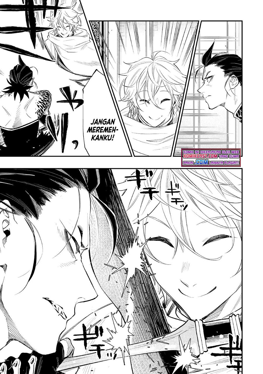 The New Gate Chapter 74 Halaman 20