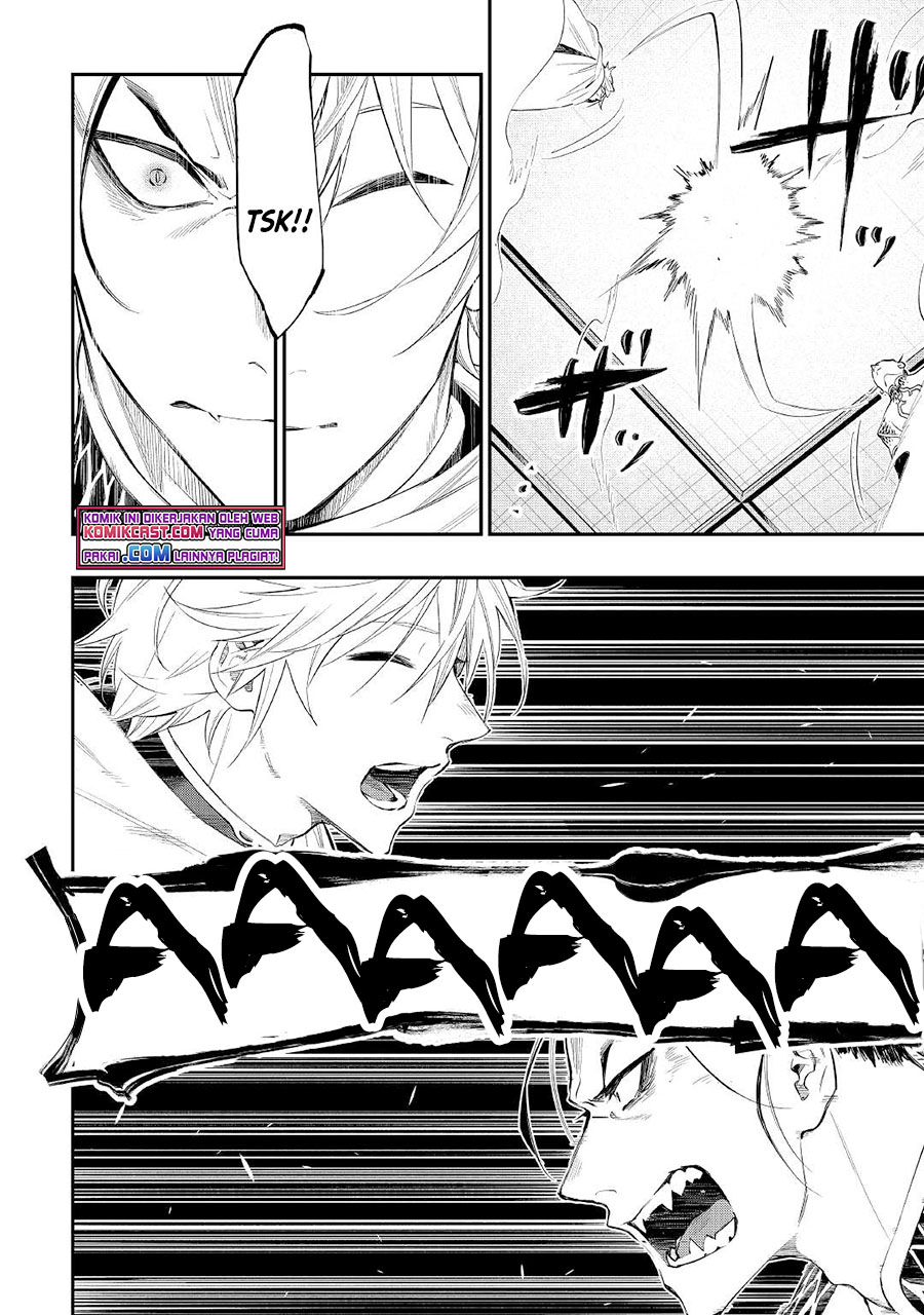The New Gate Chapter 74 Halaman 21