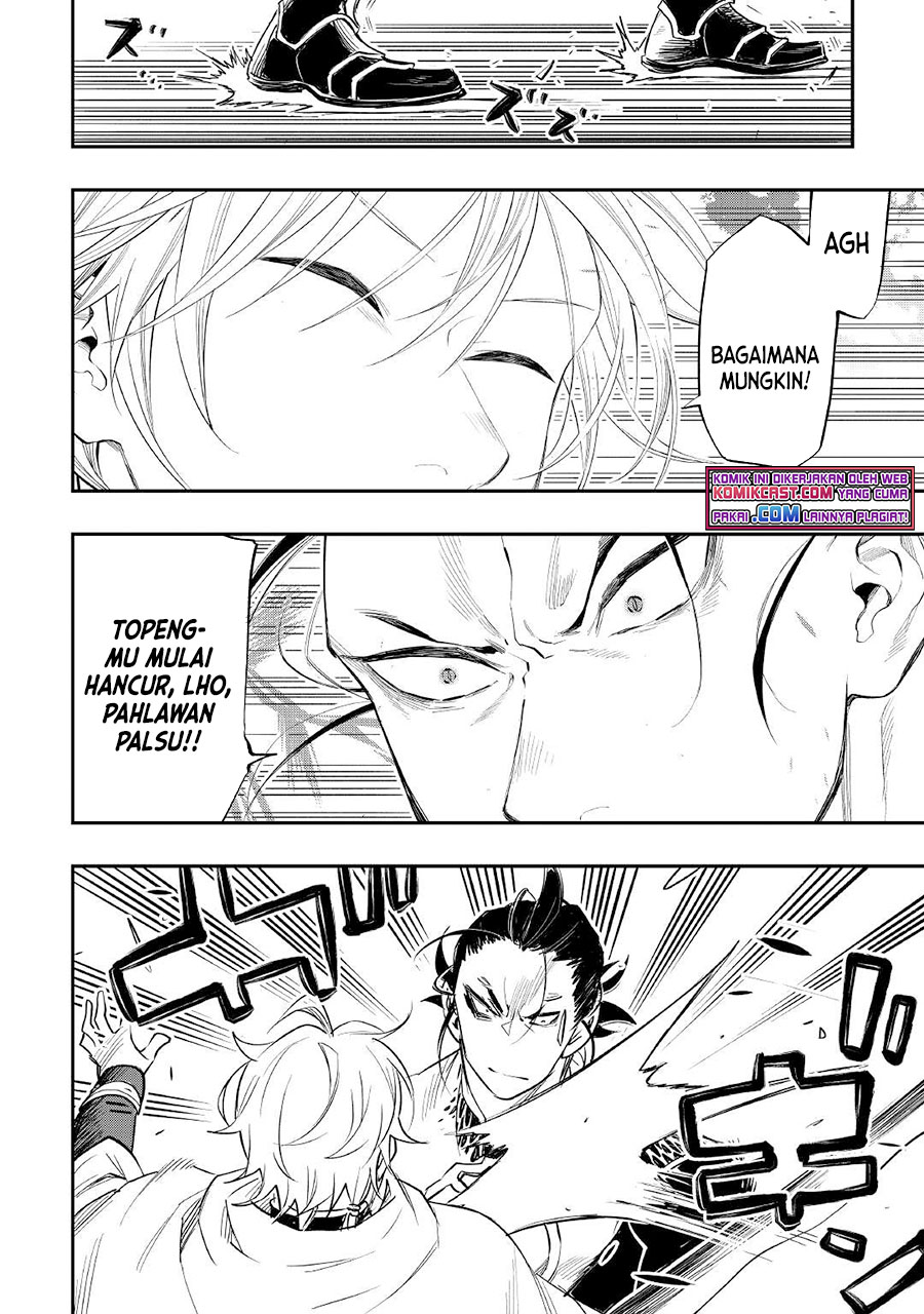 The New Gate Chapter 74 Halaman 23