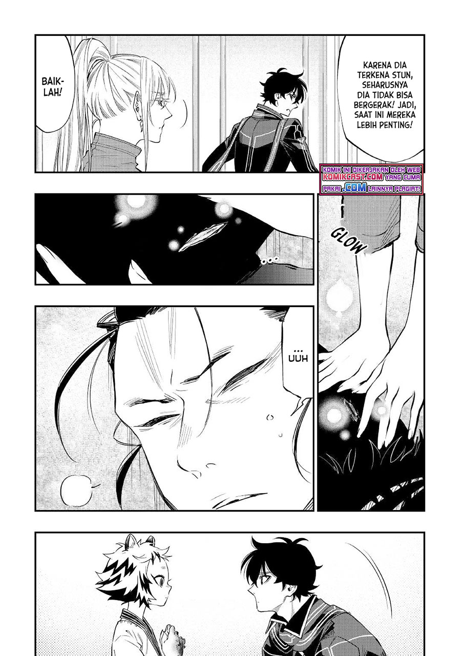 The New Gate Chapter 75 Halaman 8