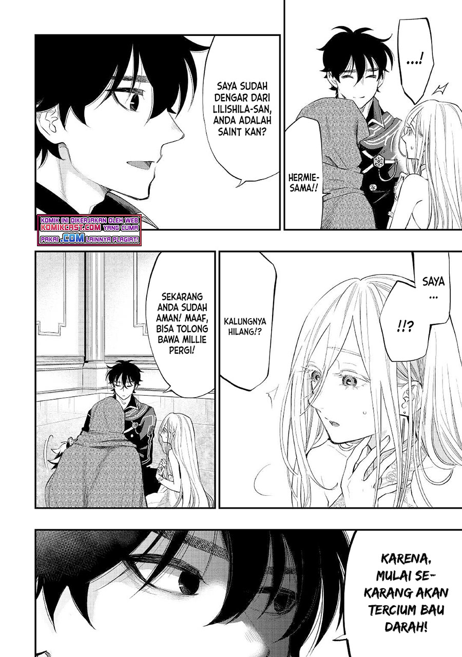 The New Gate Chapter 75 Halaman 12