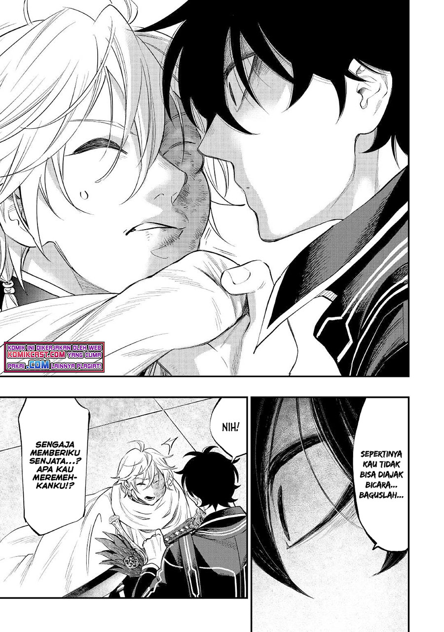 The New Gate Chapter 75 Halaman 17