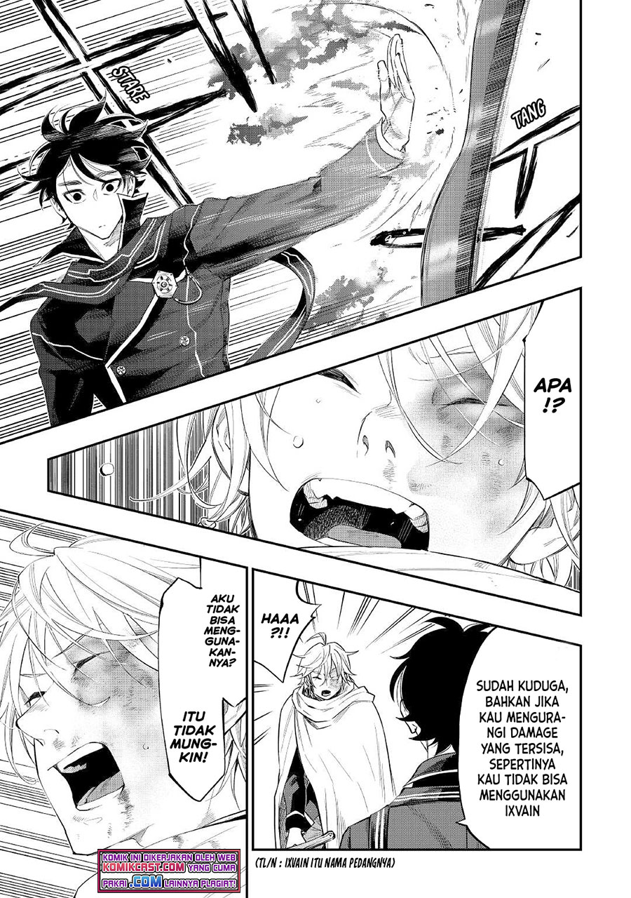 The New Gate Chapter 75 Halaman 21