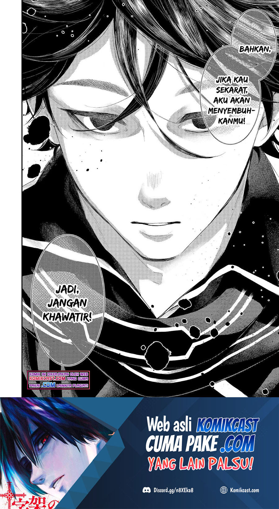 The New Gate Chapter 75 Halaman 24