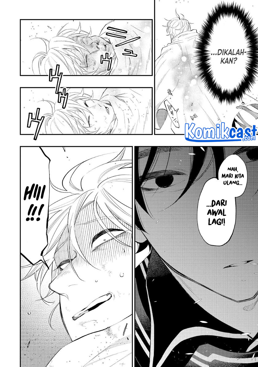 The New Gate Chapter 76 Halaman 3