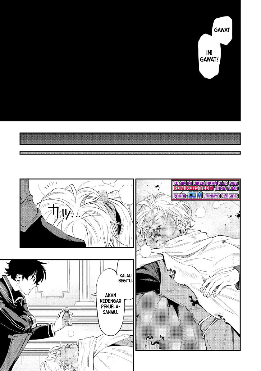 The New Gate Chapter 76 Halaman 7