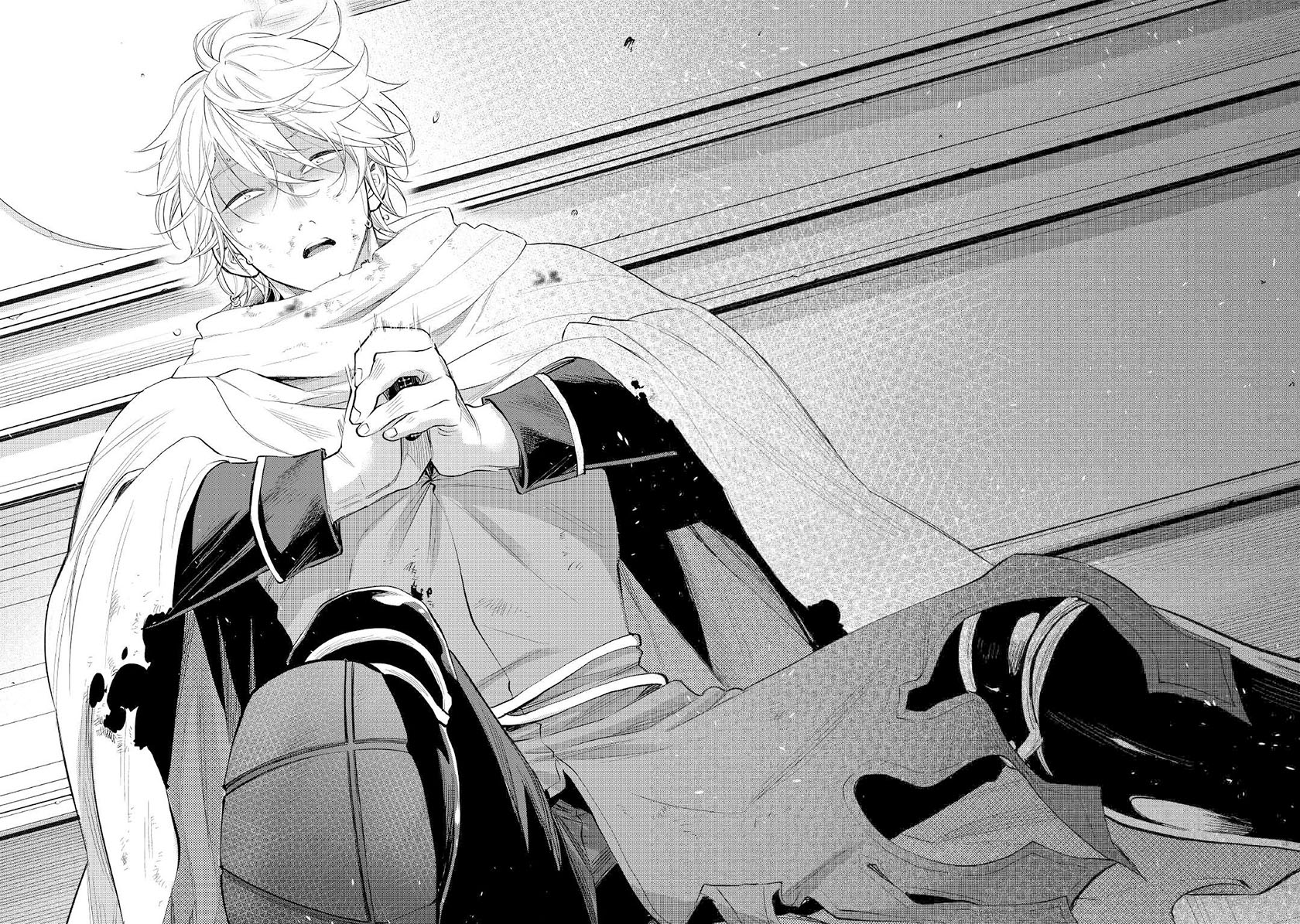 The New Gate Chapter 76 Halaman 16
