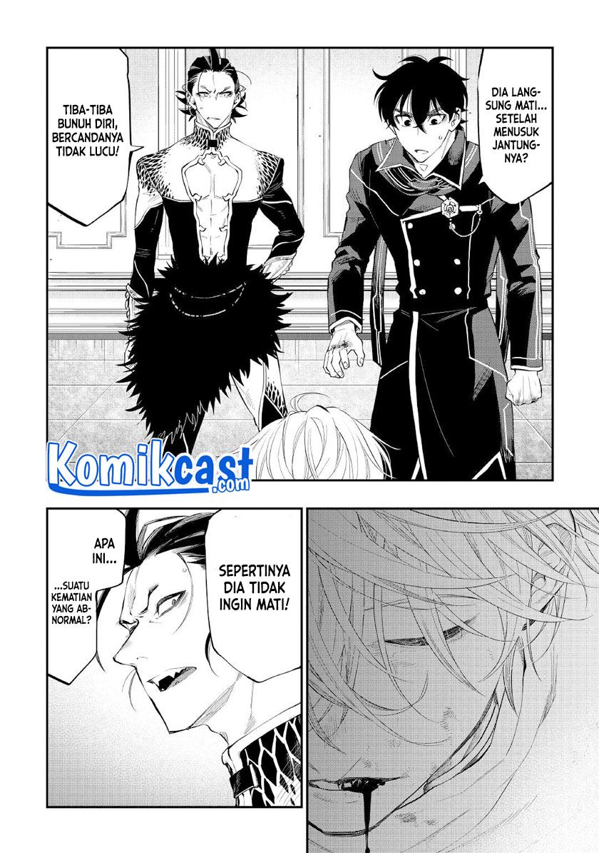 The New Gate Chapter 76 Halaman 17