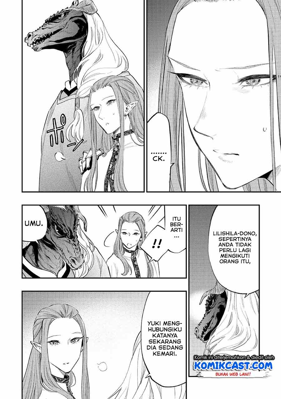 The New Gate Chapter 77 Halaman 5