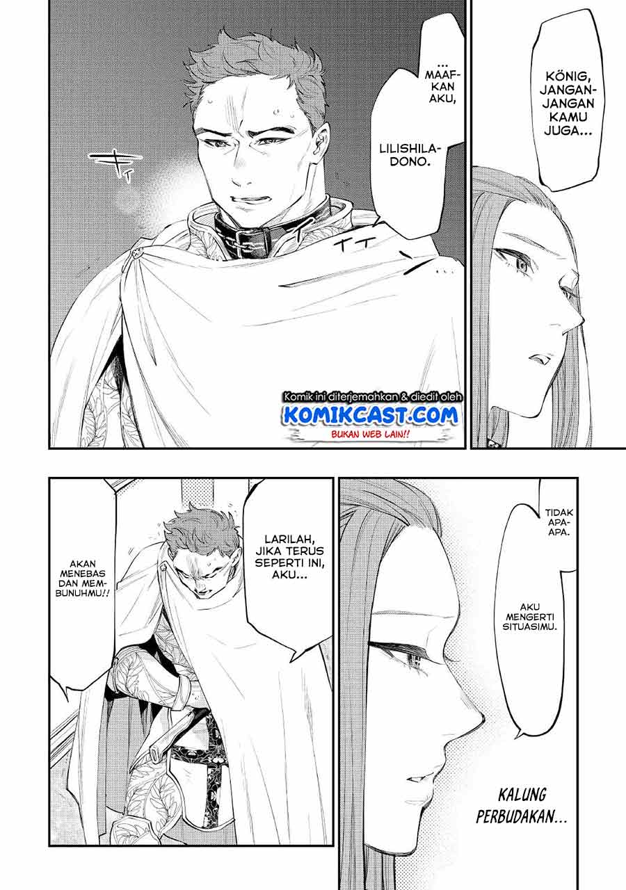 The New Gate Chapter 77 Halaman 7