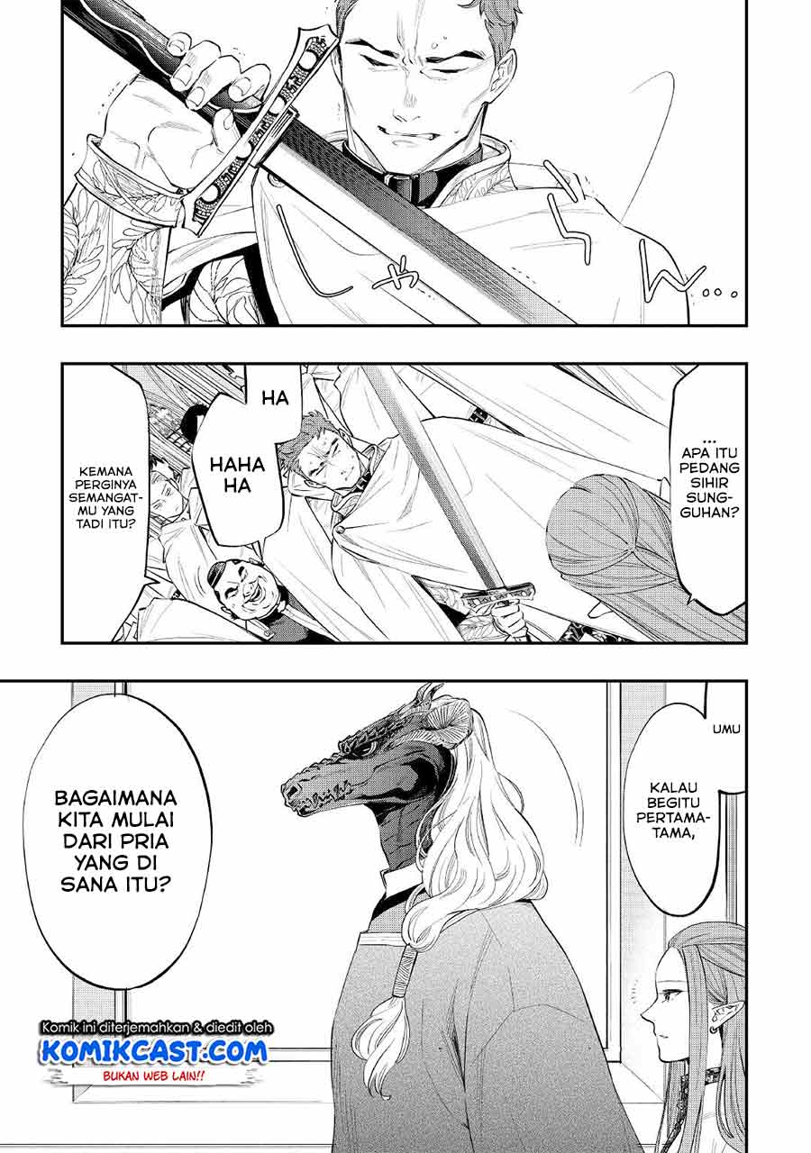 The New Gate Chapter 77 Halaman 8
