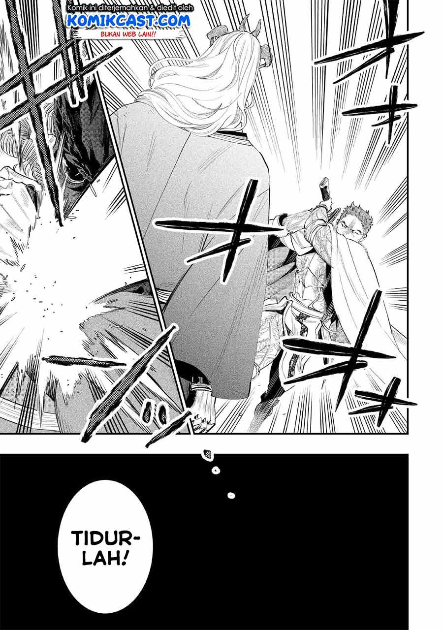 The New Gate Chapter 77 Halaman 14