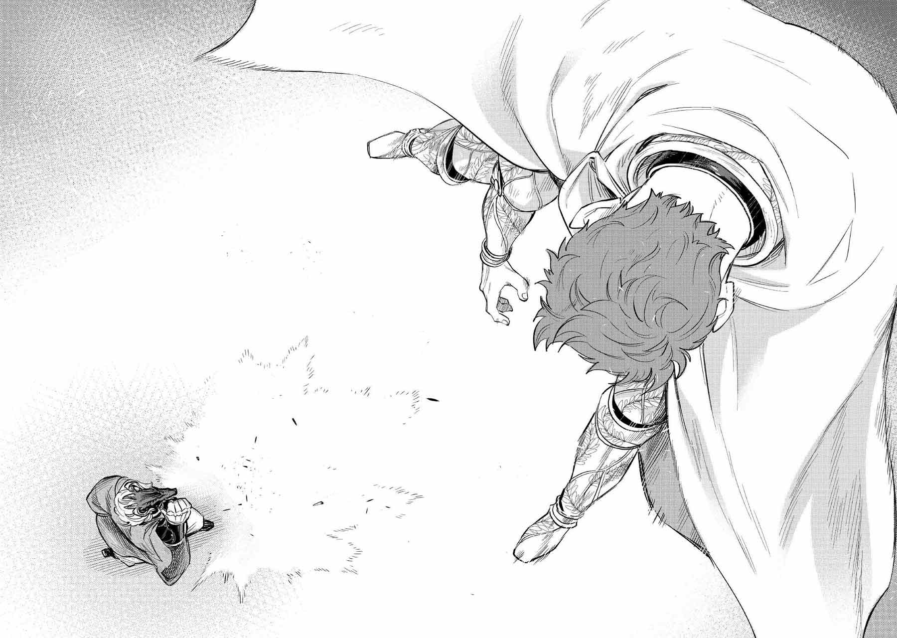 The New Gate Chapter 77 Halaman 15