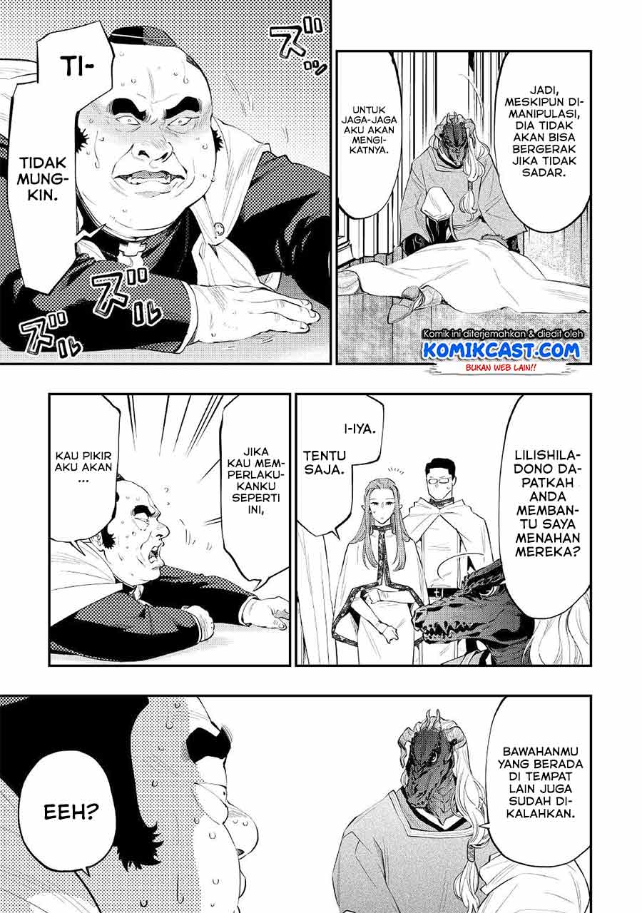 The New Gate Chapter 77 Halaman 17