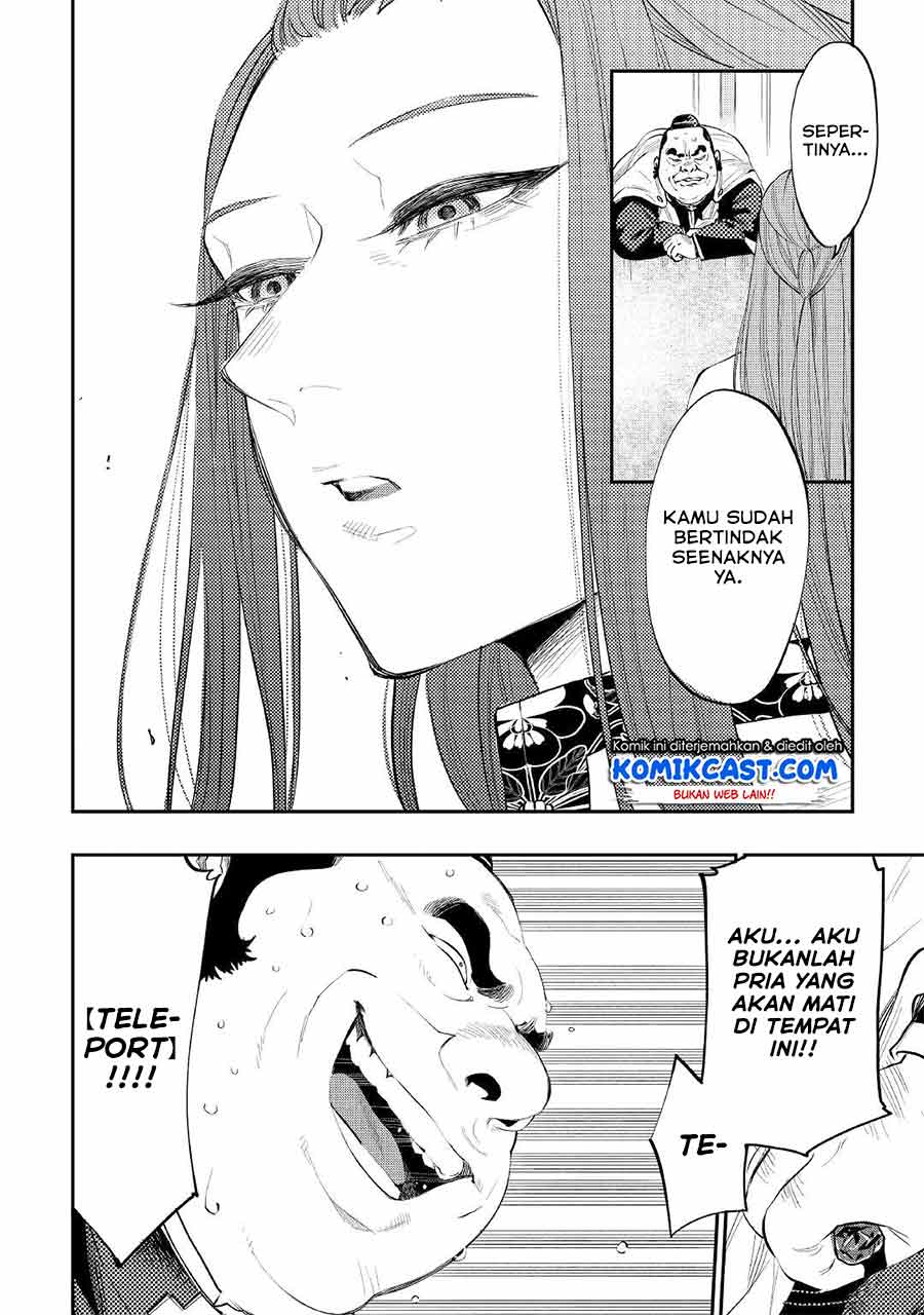 The New Gate Chapter 77 Halaman 18
