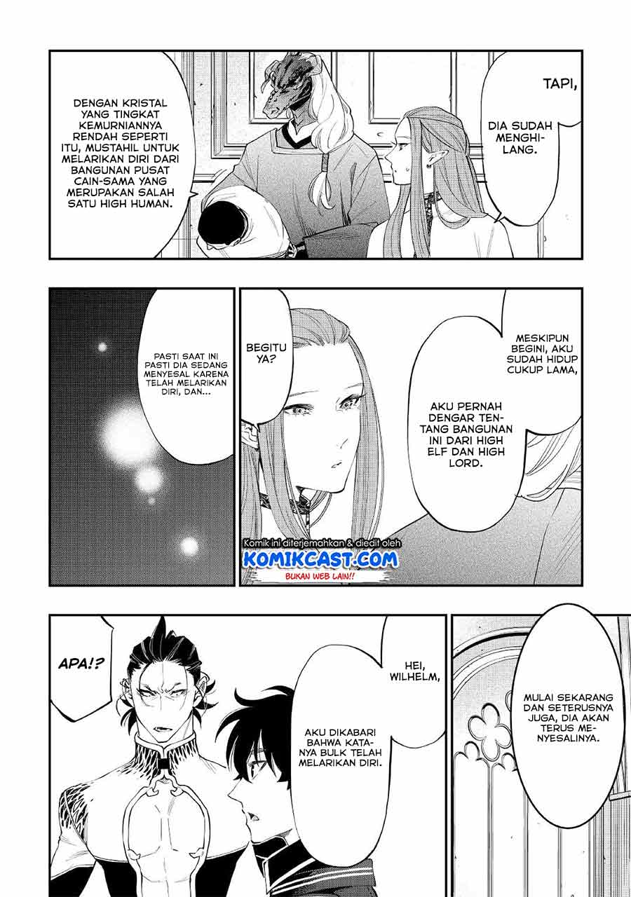 The New Gate Chapter 77 Halaman 20