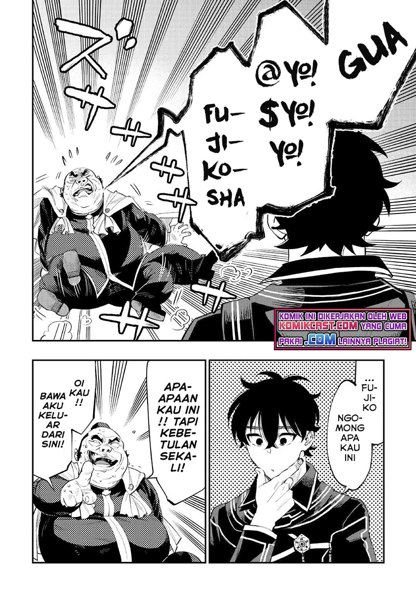 The New Gate Chapter 78 Halaman 7