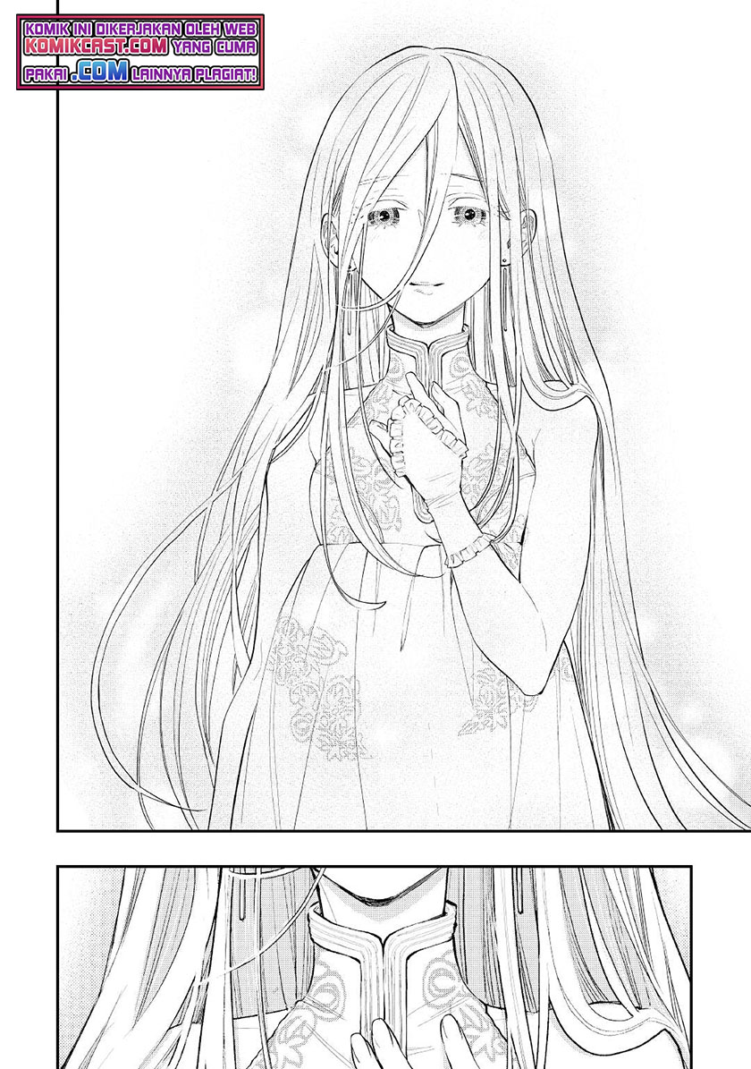 The New Gate Chapter 78 Halaman 13