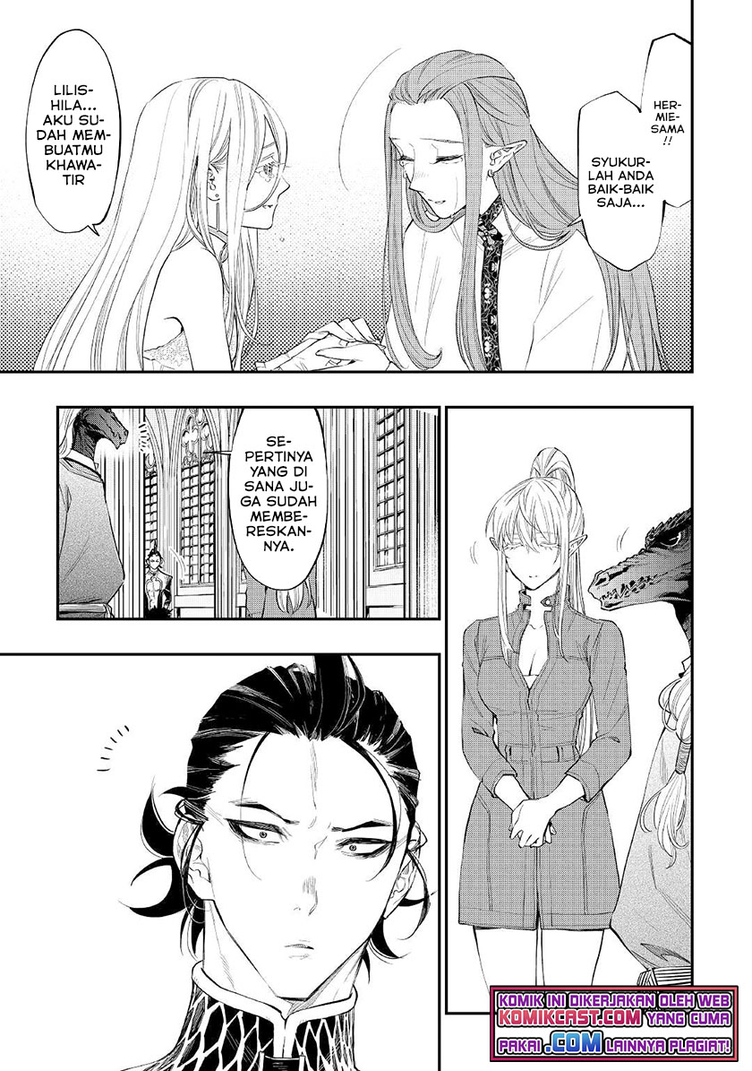 The New Gate Chapter 78 Halaman 14