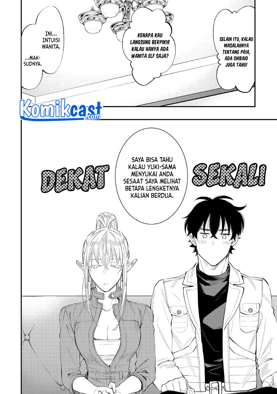 The New Gate Chapter 79 Halaman 11