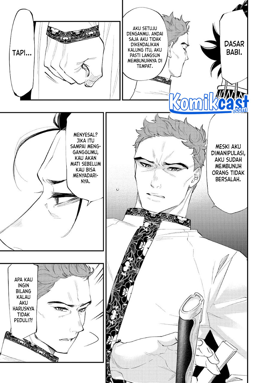 The New Gate Chapter 79 Halaman 16