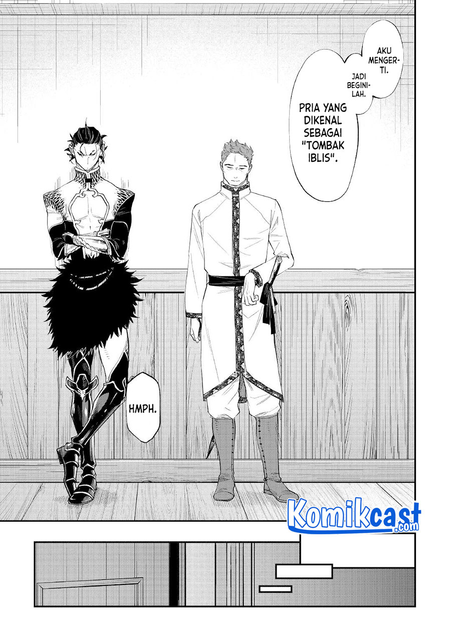 The New Gate Chapter 79 Halaman 20