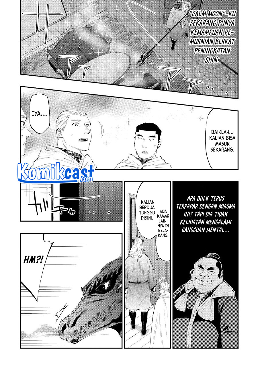 The New Gate Chapter 79 Halaman 23