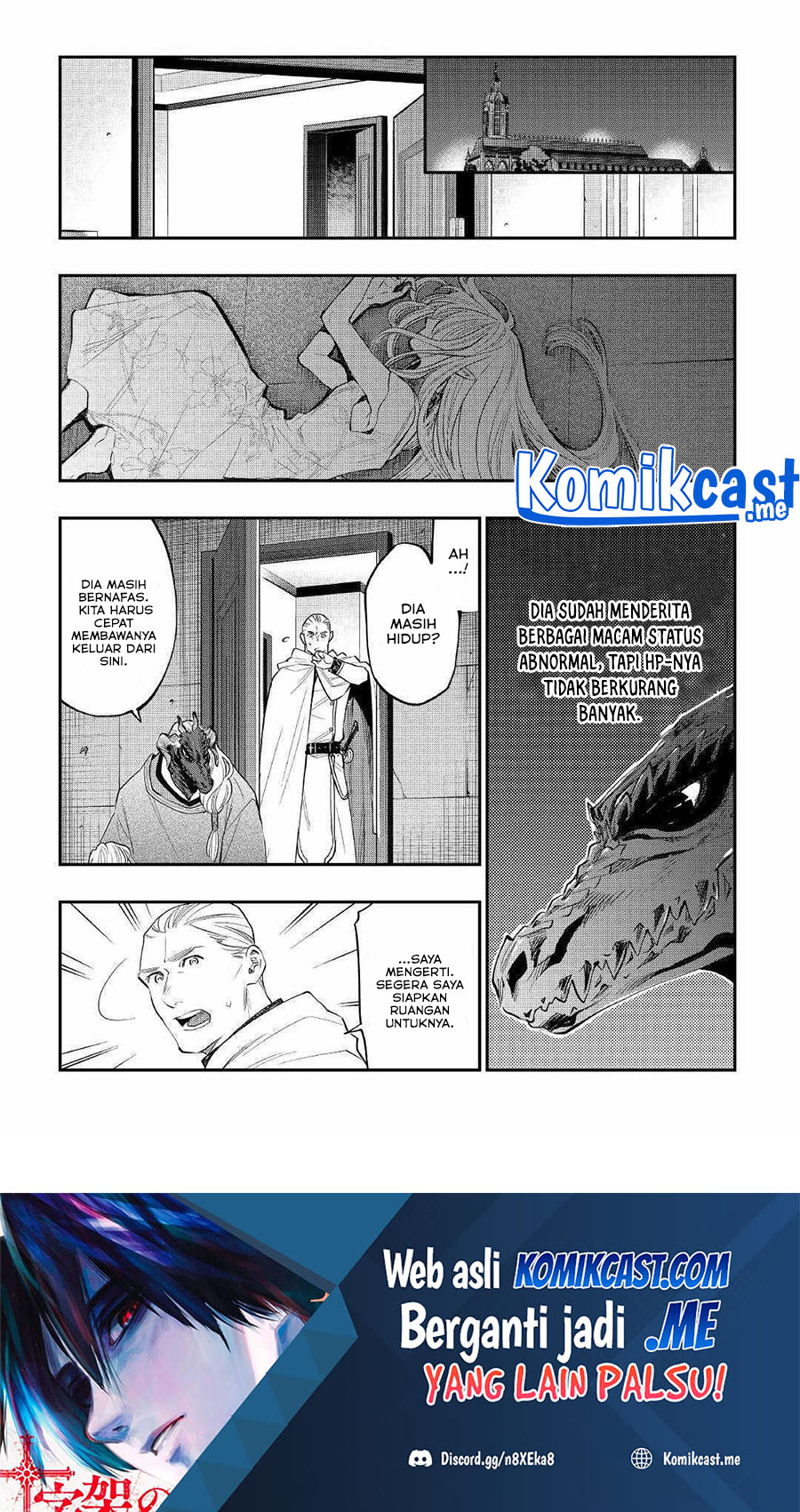 The New Gate Chapter 80 Halaman 2