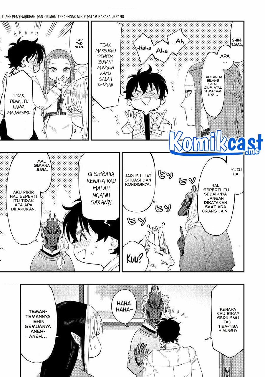 The New Gate Chapter 80 Halaman 16
