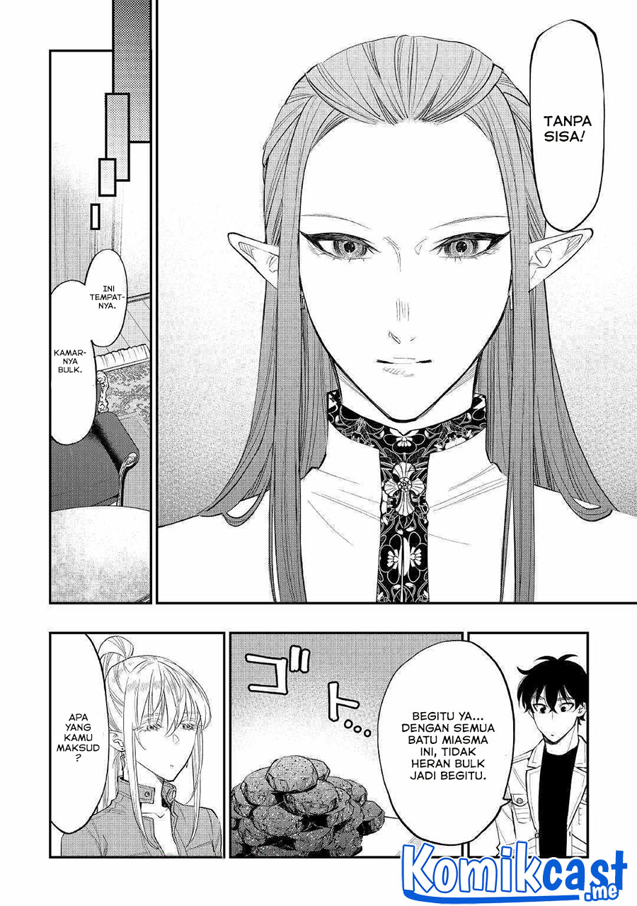 The New Gate Chapter 80 Halaman 19