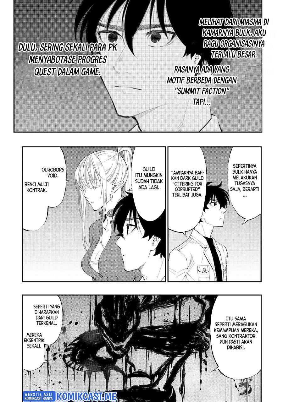 The New Gate Chapter 81 Halaman 5