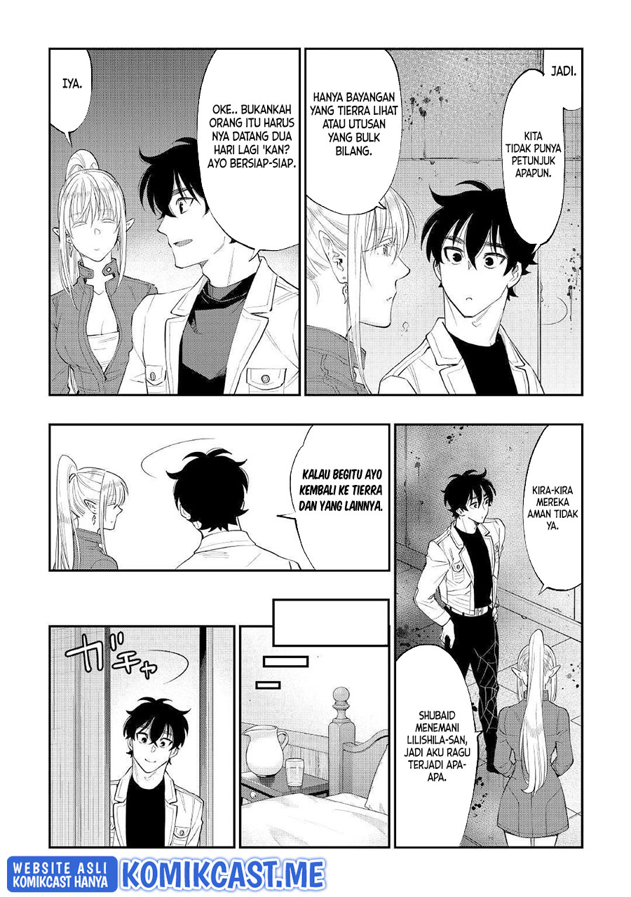 The New Gate Chapter 81 Halaman 6