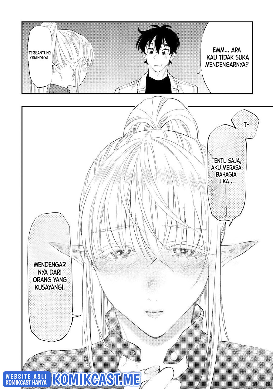 The New Gate Chapter 81 Halaman 17