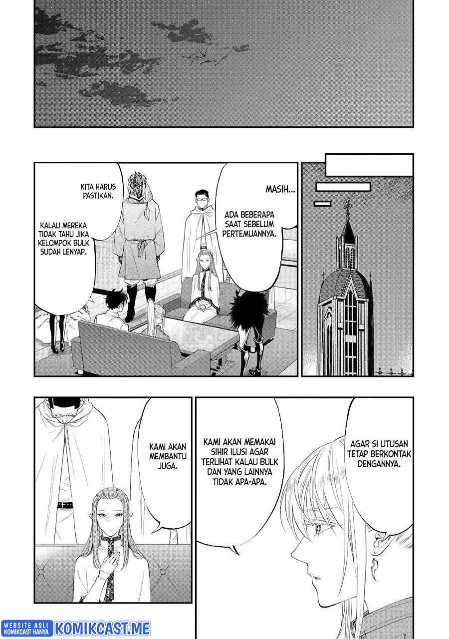 The New Gate Chapter 82 Halaman 9