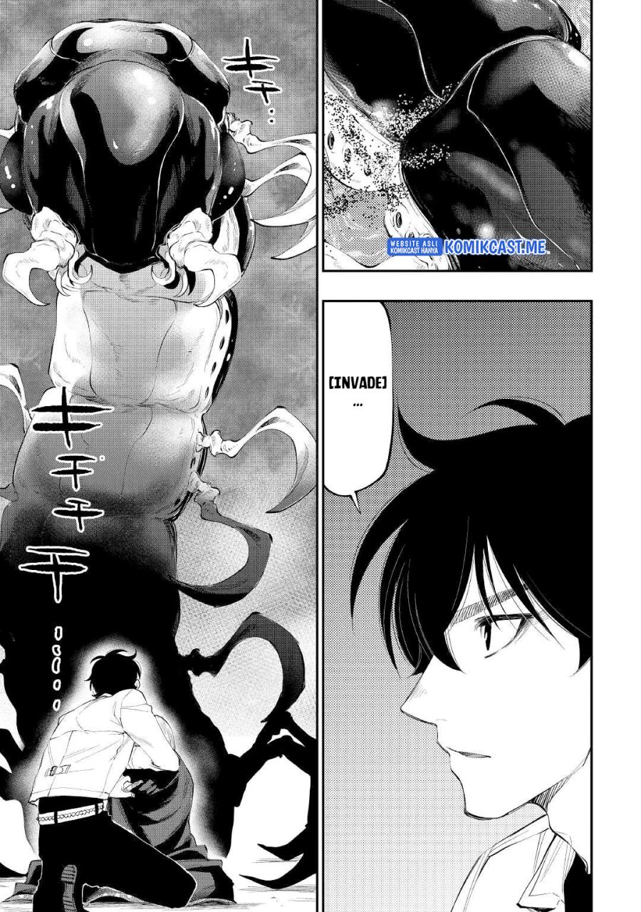 The New Gate Chapter 83 Halaman 6