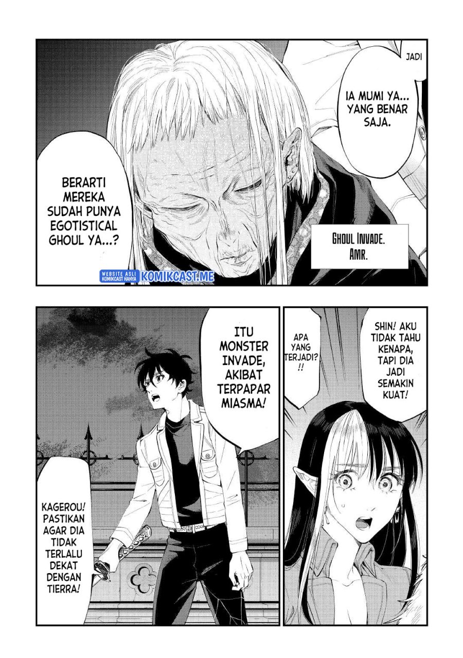 The New Gate Chapter 83 Halaman 7