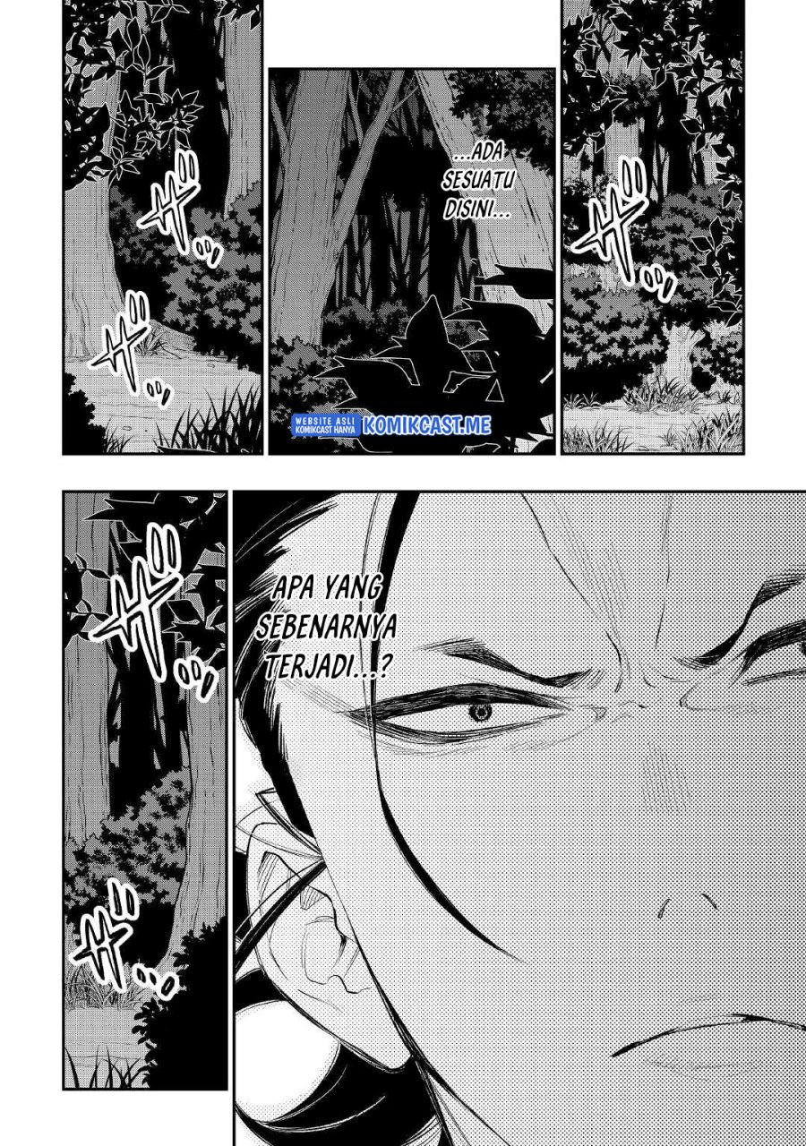 The New Gate Chapter 84 Halaman 7