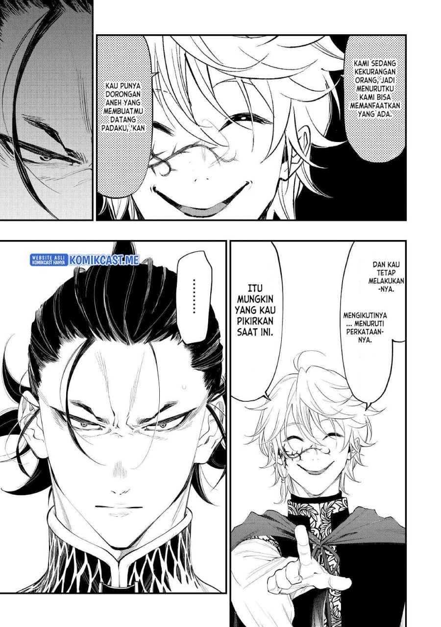 The New Gate Chapter 84 Halaman 14