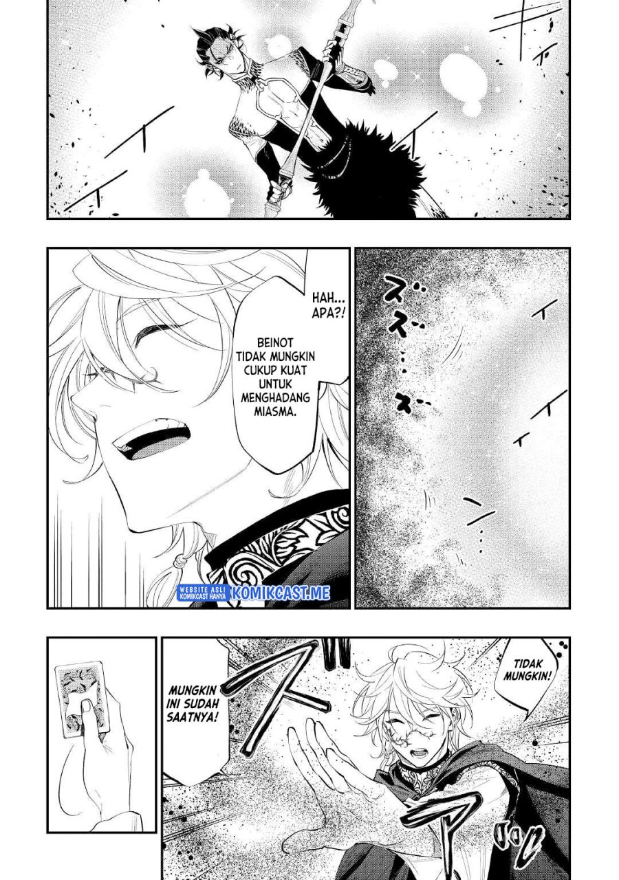 The New Gate Chapter 84 Halaman 16