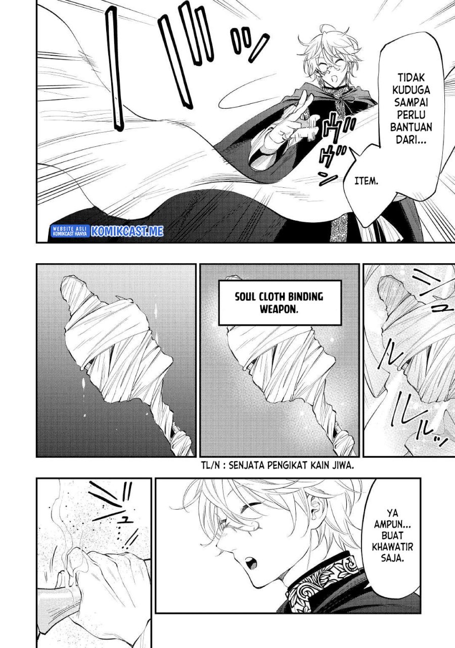 The New Gate Chapter 84 Halaman 17