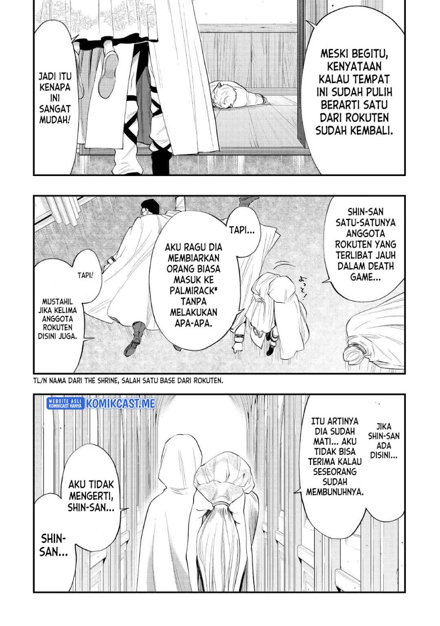 The New Gate Chapter 84 Halaman 22