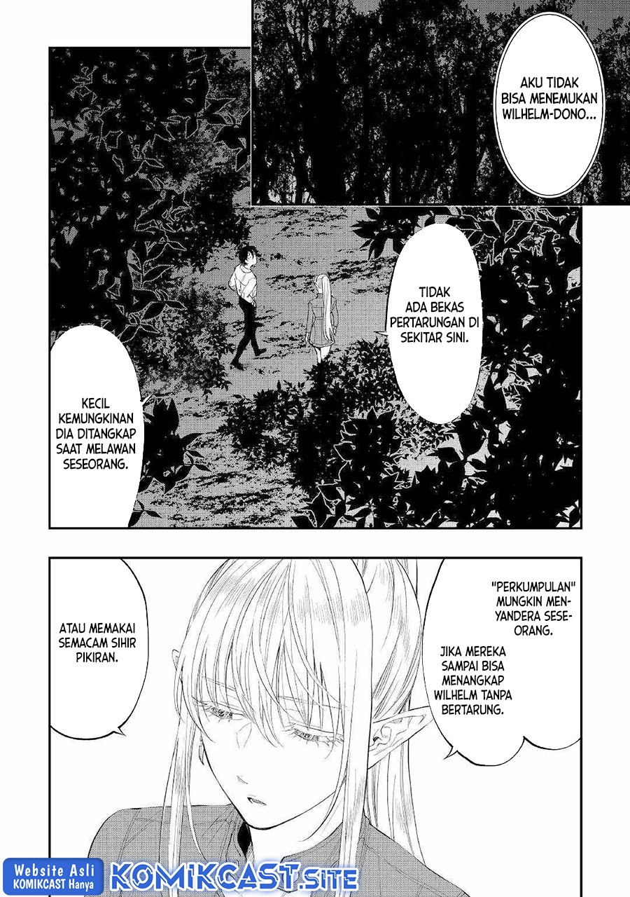 The New Gate Chapter 85 Halaman 3