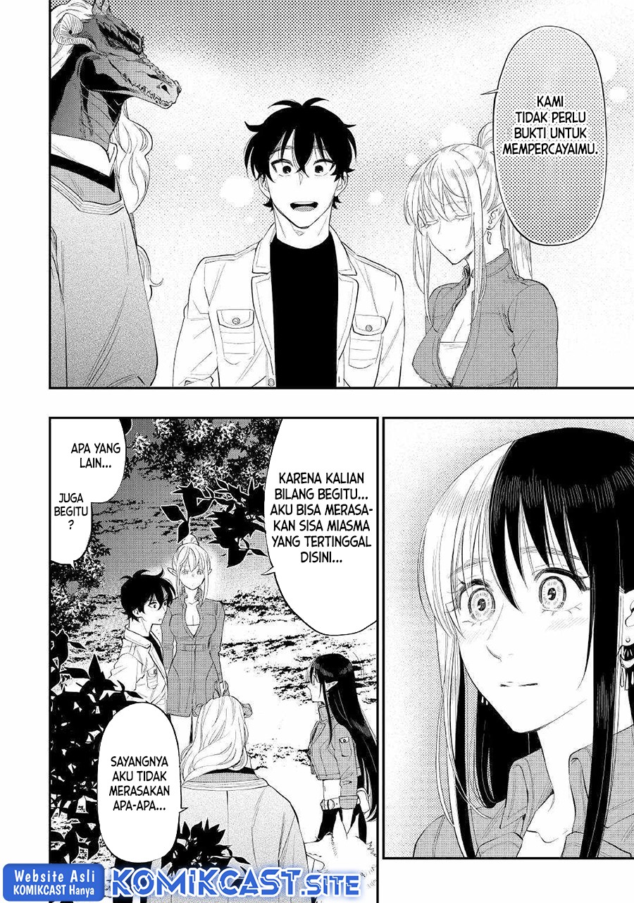 The New Gate Chapter 85 Halaman 7