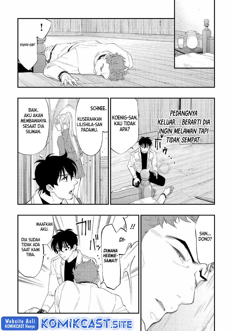 The New Gate Chapter 85 Halaman 12