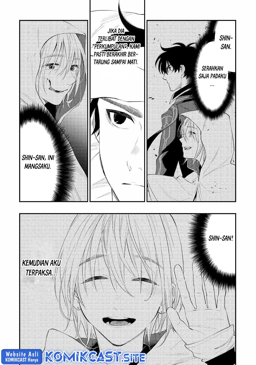The New Gate Chapter 85 Halaman 24