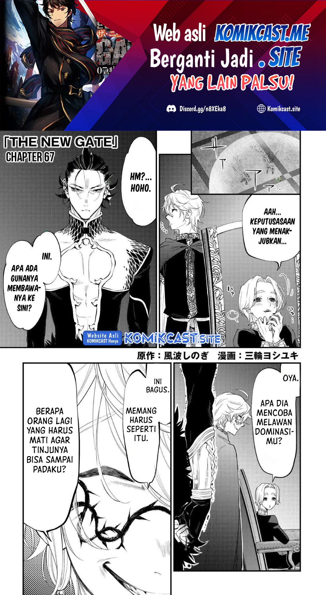 The New Gate Chapter 87 Halaman 2
