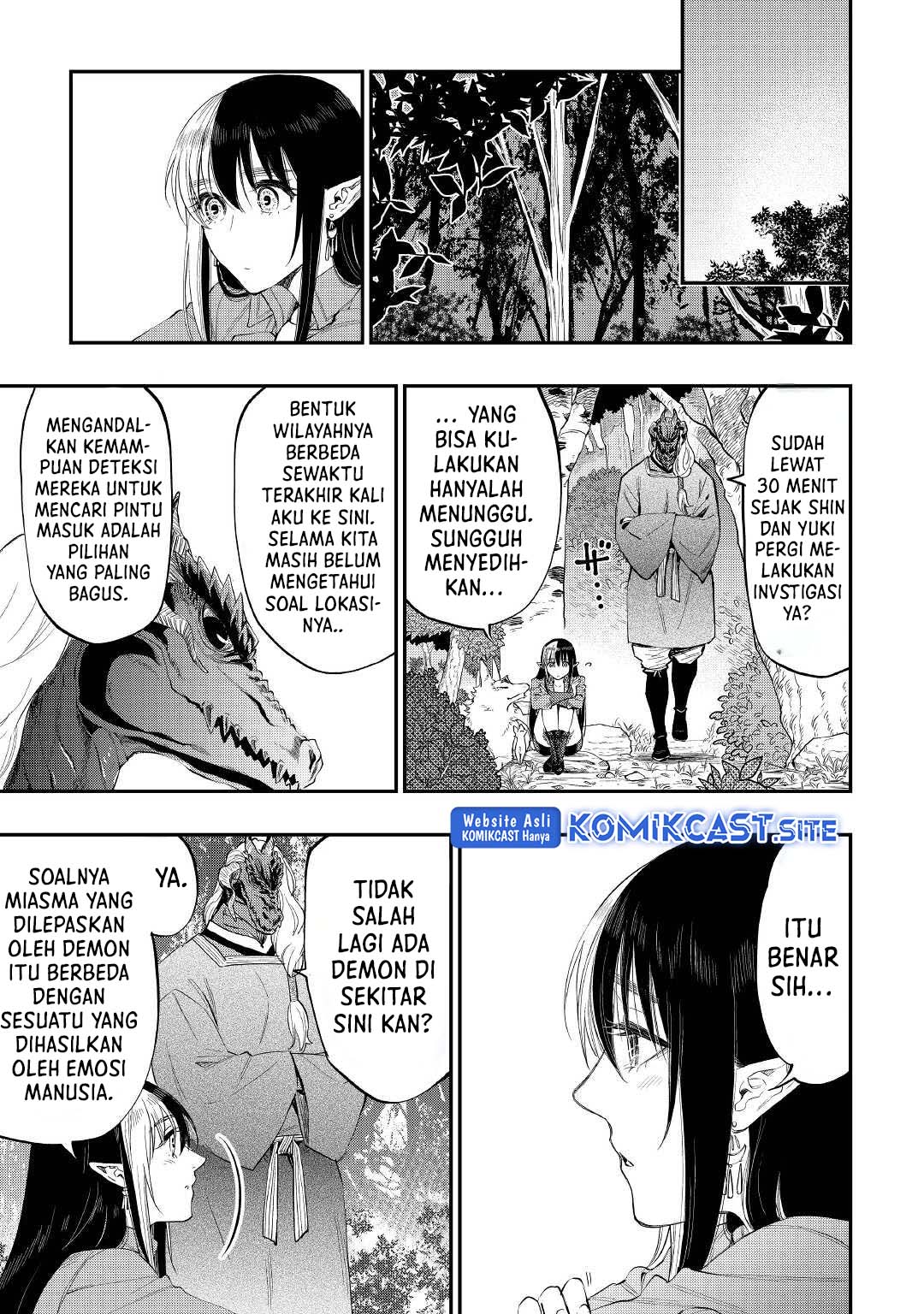 The New Gate Chapter 87 Halaman 8