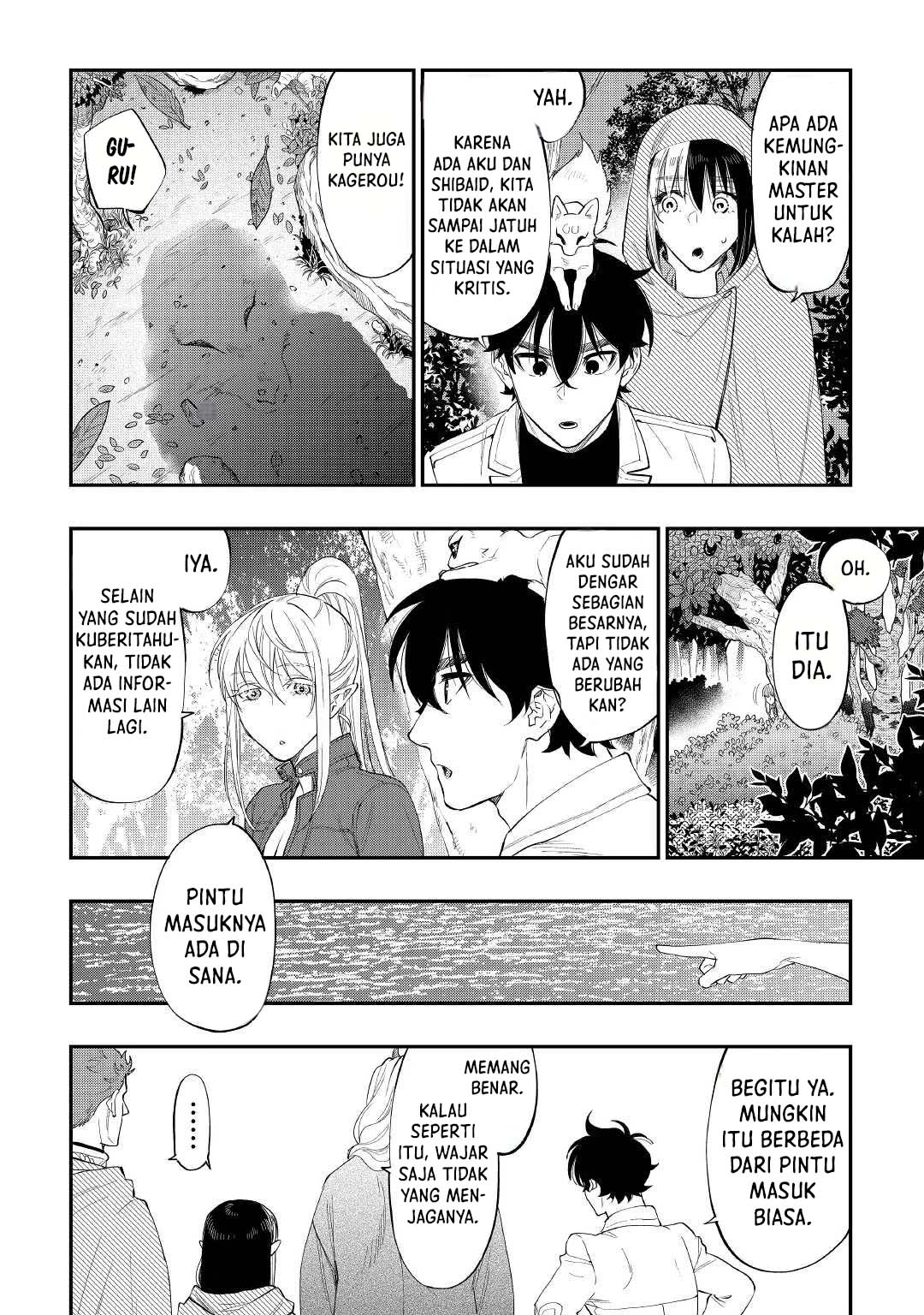 The New Gate Chapter 87 Halaman 11