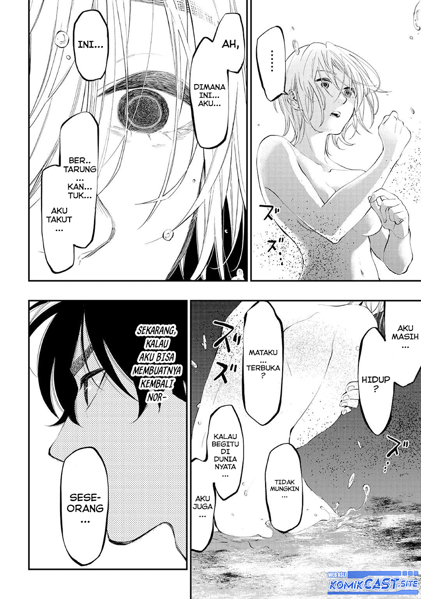 The New Gate Chapter 88 Halaman 9