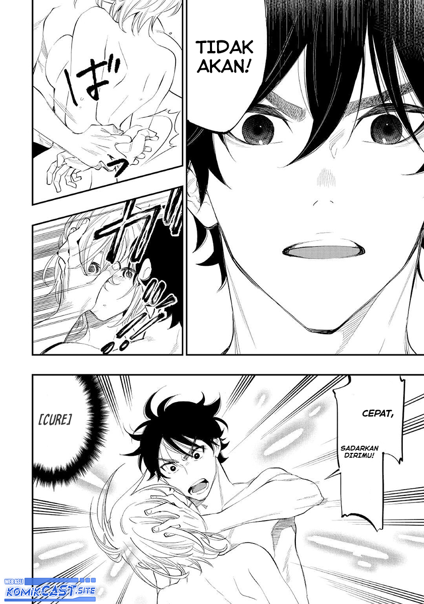 The New Gate Chapter 88 Halaman 11